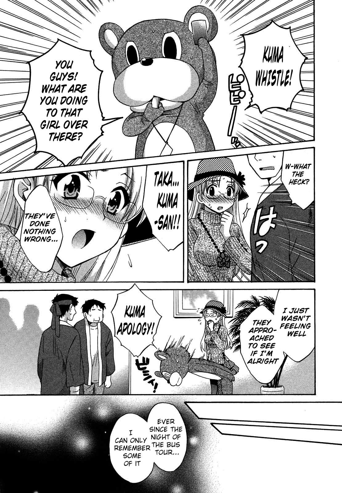 Hentai Manga Comic-Angel's Marshmallow 3-Read-91